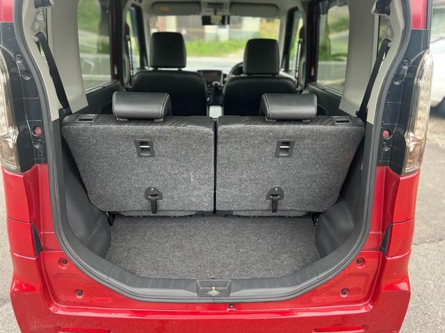 スペーシアカスタム XSリミテッド スマートキー ナビ フルセグ Bluetooth 前席シートヒーター 両側電動スライドドア フルフラットシート オートエアコン ベンチシート アイドルストップ キーレススタートシステム セキュリティ(36枚目)