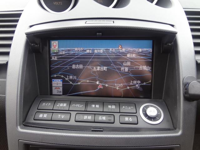 フェアレディＺ バージョンＴ　禁煙車　社外フルエアロ　減衰調整式車高調　大径マフラー　社外２０ＡＷ　フィルム施工　黒革　シートヒーター　革巻ハンドル　パワーシート　社外ＤＡ　ＨＤＭＩ　ＵＳＢ　社外ツイーター　ＥＴＣ　ＴＳＣオフ（24枚目）