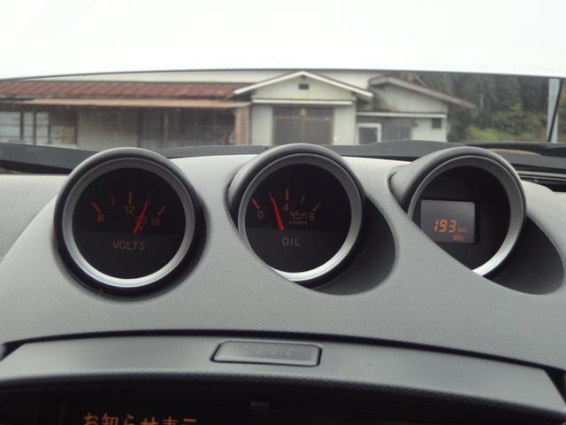 フェアレディＺ バージョンＴ　禁煙車　社外フルエアロ　減衰調整式車高調　大径マフラー　社外２０ＡＷ　フィルム施工　黒革　シートヒーター　革巻ハンドル　パワーシート　社外ＤＡ　ＨＤＭＩ　ＵＳＢ　社外ツイーター　ＥＴＣ　ＴＳＣオフ（39枚目）