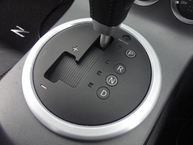 フェアレディＺ バージョンＴ　禁煙車　社外フルエアロ　減衰調整式車高調　大径マフラー　社外２０ＡＷ　フィルム施工　黒革　シートヒーター　革巻ハンドル　パワーシート　社外ＤＡ　ＨＤＭＩ　ＵＳＢ　社外ツイーター　ＥＴＣ　ＴＳＣオフ（43枚目）