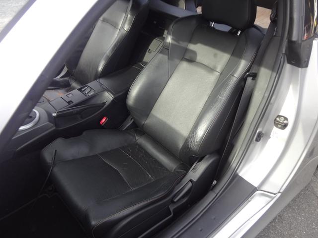 フェアレディＺ バージョンＴ　禁煙車　社外フルエアロ　減衰調整式車高調　大径マフラー　社外２０ＡＷ　フィルム施工　黒革　シートヒーター　革巻ハンドル　パワーシート　社外ＤＡ　ＨＤＭＩ　ＵＳＢ　社外ツイーター　ＥＴＣ　ＴＳＣオフ（55枚目）