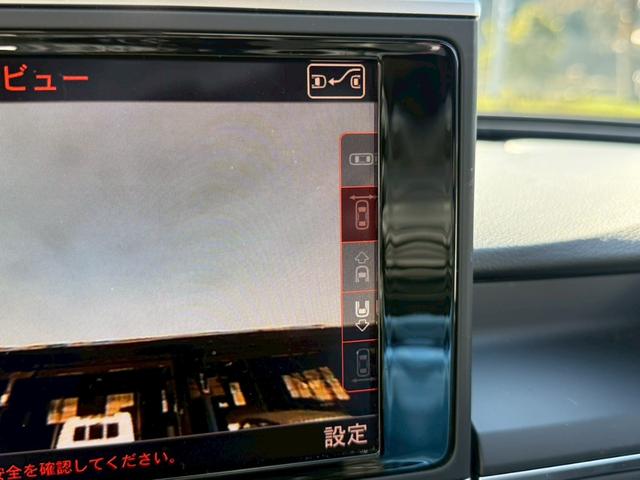 A6アバント 2.8FSIクワトロ 4WD 禁煙 プレセンスパッケージ 前後ドラレコ BOSEサウンド 駐車支援 全周囲カメラ サイドアシスト レーダークルコン シートメモリー パワーゲート ETC 黒革 シートヒーター 純正AW(27枚目)