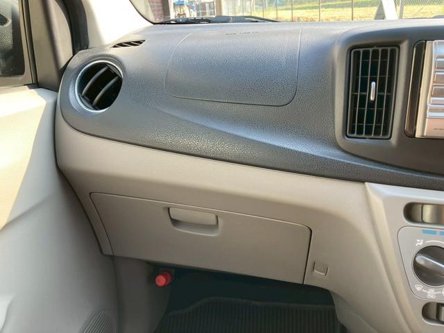 ミライース X メモリアルエディション(14枚目)