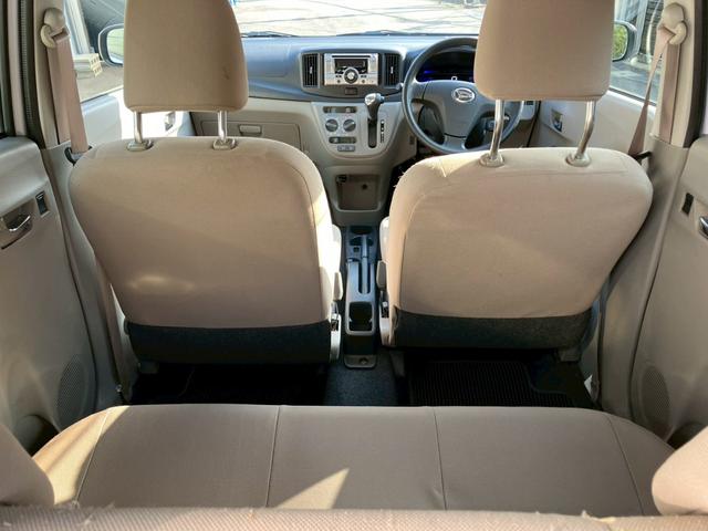 ミライース X メモリアルエディション(27枚目)