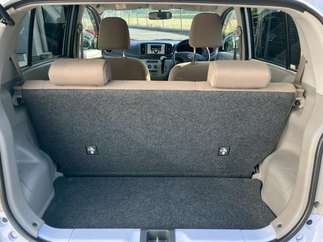 ミライース X メモリアルエディション(28枚目)