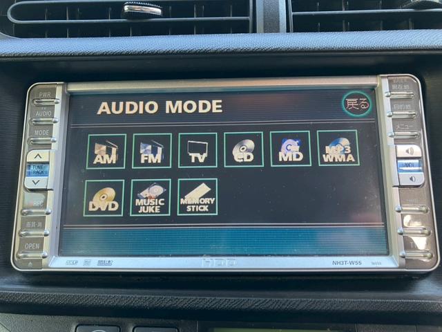 アクア S(12枚目)