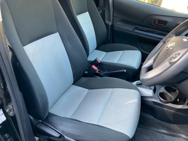 アクア S(19枚目)