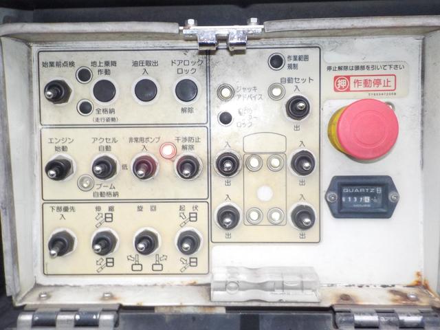 エルフトラック  イスズ エルフ 高所作業車 アイチ製 SH11A 地上高11m 電工仕様 車検2年付き メッキパーツ(21枚目)