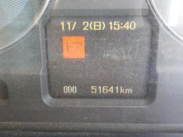 ファイター 　強力吸引車　汚泥吸引車　モリタエコノス製　パワフルマスター　ＲＢＸ４２ＰＶＤＢＨ　風量４０　タンク胴巻きステンレス　容量２８００　ホース付き（11枚目）