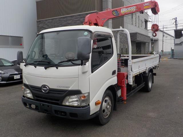 デュトロ 古河ユニック製 3段クレーン ラジコン付き 荷台鉄板張り 積載3000kg 車検付き(2枚目)