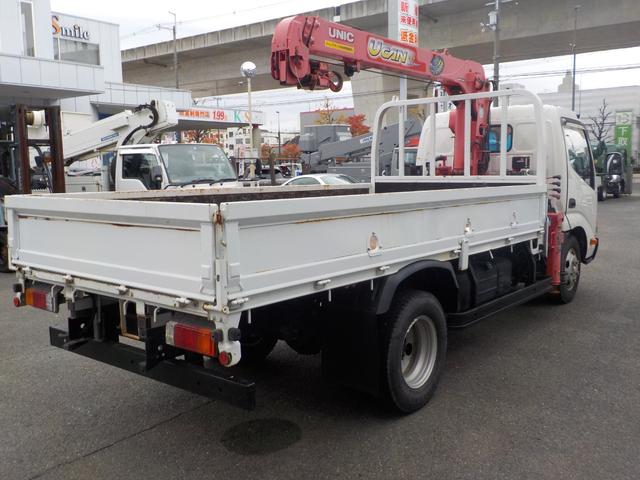 デュトロ 古河ユニック製 3段クレーン ラジコン付き 荷台鉄板張り 積載3000kg 車検付き(7枚目)
