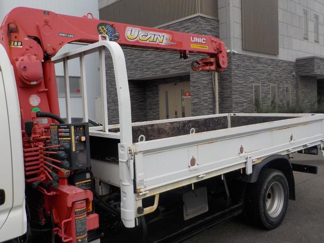 デュトロ 古河ユニック製 3段クレーン ラジコン付き 荷台鉄板張り 積載3000kg 車検付き(9枚目)