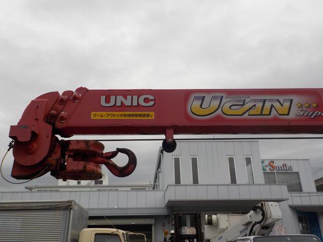 デュトロ 古河ユニック製 3段クレーン ラジコン付き 荷台鉄板張り 積載3000kg 車検付き(14枚目)