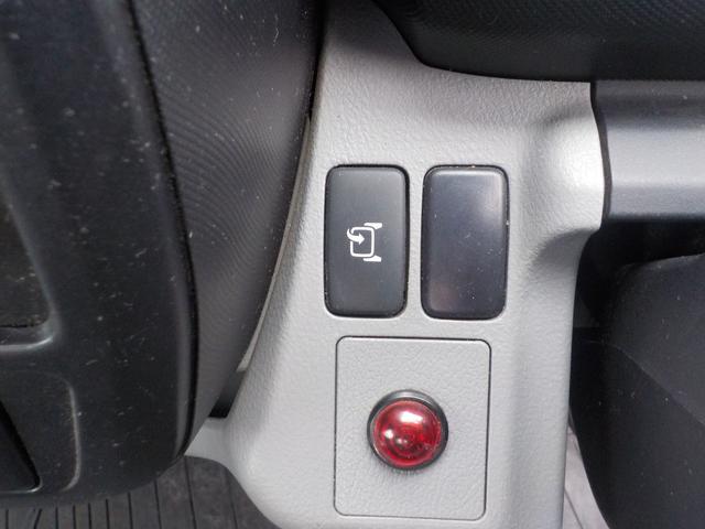 デュトロ 古河ユニック製 3段クレーン ラジコン付き 荷台鉄板張り 積載3000kg 車検付き(28枚目)