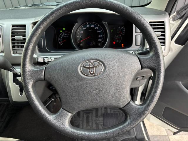 レジアスエースバン ロングスーパーＧＬ　２．０Ｇ　ワンオーナー　ベットキット　１５インチＡＷ　　純正ＨＩＤヘッド　ＧＯＯＤ　ＹＥＡＲ　Ｗレター　純正ナビ　キーレスキー　オートエアコン　パールホワイト０７０（44枚目）