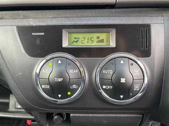 レジアスエースバン ロングスーパーＧＬ　２．０Ｇ　ワンオーナー　ベットキット　１５インチＡＷ　　純正ＨＩＤヘッド　ＧＯＯＤ　ＹＥＡＲ　Ｗレター　純正ナビ　キーレスキー　オートエアコン　パールホワイト０７０（47枚目）