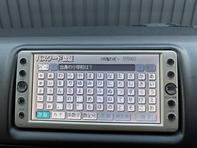 レジアスエースバン ロングスーパーＧＬ　２．０Ｇ　ワンオーナー　ベットキット　１５インチＡＷ　　純正ＨＩＤヘッド　ＧＯＯＤ　ＹＥＡＲ　Ｗレター　純正ナビ　キーレスキー　オートエアコン　パールホワイト０７０（49枚目）