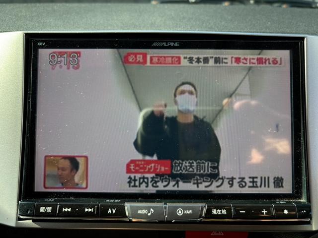 レジアスエースバン スーパーGL ダークプライム 3.0D ALPINE8インチナビ ALPINE 11.5インチフリップダウンモニター 両側パワースライドドア 純正フルエアロ リアスポイラー LEDテールランプ バックカメラ(44枚目)