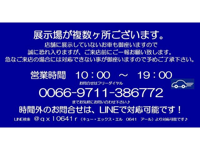 L Uパッケージ 5速マニュアル ETC キーレス(3枚目)