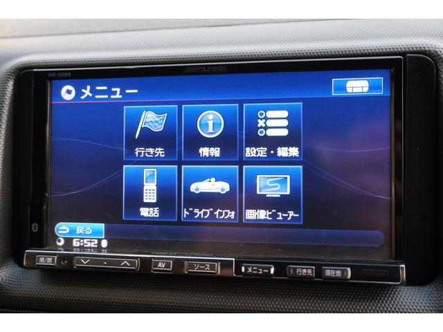 スーパーGL 3型 ローダウン ファブレス18AW HID(20枚目)