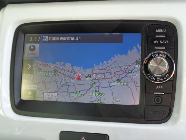G ★ナビ地デジ★レーダーブレーキ★HIDライト★運転席シートヒーター★ワンオーナー★アルミ★サイド&フェンダーガーニッシュ★(18枚目)