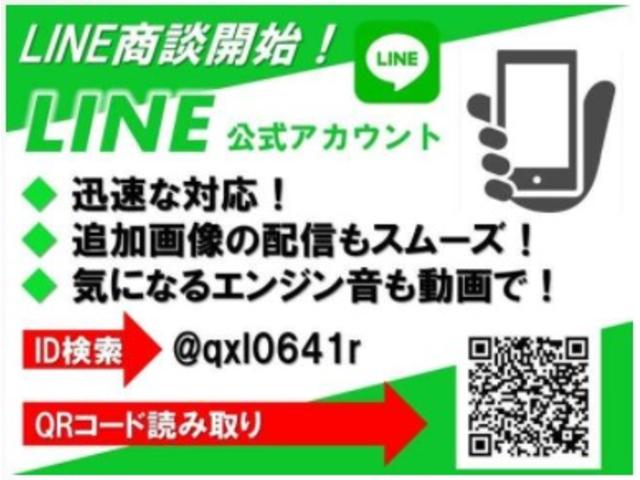 ジーノ 最終型 5速マニュアル コンビハンドル 木目調パネル ウッド調シフトノブ ドアバイザー フロアマット(2枚目)