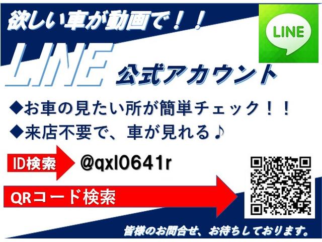 XS 4WD パワースライド HIDライト スマートキー プッシュスタート バックモニター 運転席シートヒーター オートライト フォグランプ(2枚目)