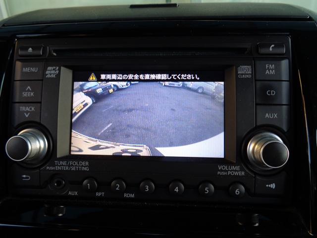 XS 4WD パワースライド HIDライト スマートキー プッシュスタート バックモニター 運転席シートヒーター オートライト フォグランプ(18枚目)