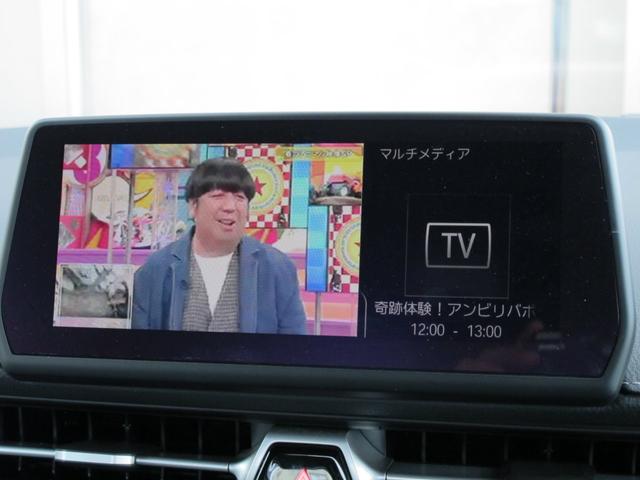 RZ ★メーカーOP本革シート★JBLサウンド★ブラインドスポット★8速パドルシフト★直列6気筒ターボ★シートヒーター★レーダークルーズ★6灯式LEDヘッドライト★ディーラー保証★全国陸送可(25枚目)