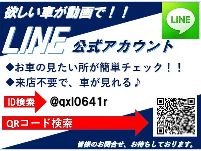 S RHT ★後期モデル★電動オープン★TEIN車高調★柿本改マフラー★18インチアルミ★FSRエアロ★HIDヘッドライト★アドバンストキー★6AT(2枚目)