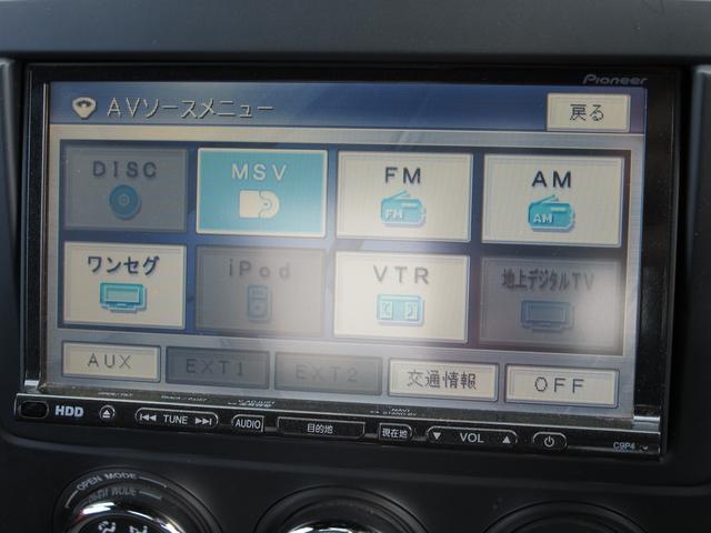 S RHT ★後期モデル★電動オープン★TEIN車高調★柿本改マフラー★18インチアルミ★FSRエアロ★HIDヘッドライト★アドバンストキー★6AT(19枚目)