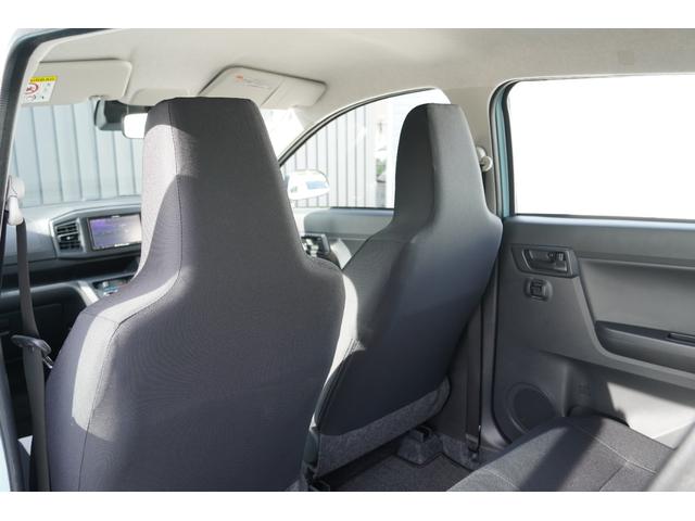 ミライース Ｌ　ＳＡＩＩＩ　サイバーナビ　バックカメラ　スマートアシストＩＩＩ　アップグレードＰＫＧ　キーレスキー　コーナーセンサー（20枚目）