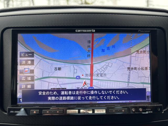 ミライース Ｌ　ＳＡＩＩＩ　サイバーナビ　バックカメラ　スマートアシストＩＩＩ　アップグレードＰＫＧ　キーレスキー　コーナーセンサー（41枚目）