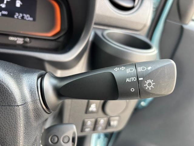 ミライース Ｌ　ＳＡＩＩＩ　サイバーナビ　バックカメラ　スマートアシストＩＩＩ　アップグレードＰＫＧ　キーレスキー　コーナーセンサー（44枚目）