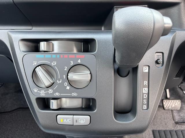 ミライース Ｌ　ＳＡＩＩＩ　サイバーナビ　バックカメラ　スマートアシストＩＩＩ　アップグレードＰＫＧ　キーレスキー　コーナーセンサー（51枚目）