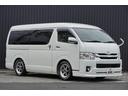 北は北海道から南は沖縄まで、日本全国納車対応致します!!毎月いろんな県からお問合せ、ご成約頂いておりますので、お気軽にお問合せ下さい。(079-497-5401まで)