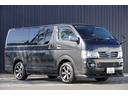 北は北海道から南は沖縄まで、日本全国納車対応致します!!毎月いろんな県からお問合せ、ご成約頂いておりますので、お気軽にお問合せ下さい。(079-497-5401まで)