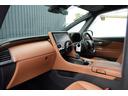 エグゼクティブラウンジ モデリスタエアロ モデリスタマフラー OPサンセットブラウンシート 左右独立ムーンルーフ JBLプレミアムサウンドシステム 14インチリアエンターエンターテインメントシステム パノラマビューモニター(15枚目)