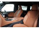 エグゼクティブラウンジ モデリスタエアロ モデリスタマフラー OPサンセットブラウンシート 左右独立ムーンルーフ JBLプレミアムサウンドシステム 14インチリアエンターエンターテインメントシステム パノラマビューモニター(16枚目)