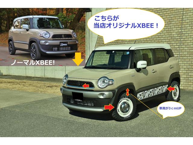 MZリフトアップカスタムカー ラッピングMUDタイヤ(9枚目)
