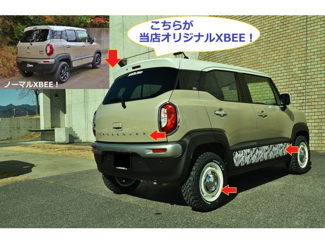 MZリフトアップカスタムカー ラッピングMUDタイヤ(10枚目)