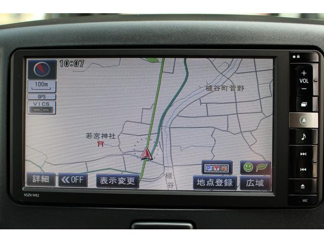 G(16枚目)