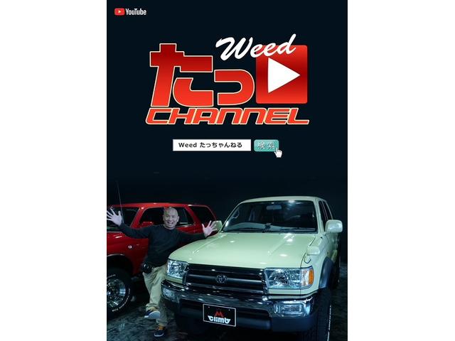 SSR-X ワイド BKスタイル リフトUP 16インチAW(8枚目)