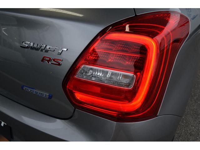 HYBRID RS 全方位ナビ レーダーサポートブレーキ(13枚目)