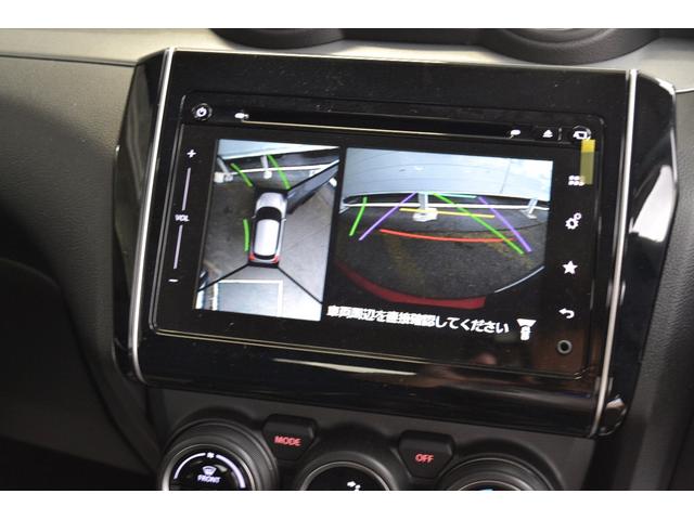 HYBRID RS 全方位ナビ レーダーサポートブレーキ(17枚目)