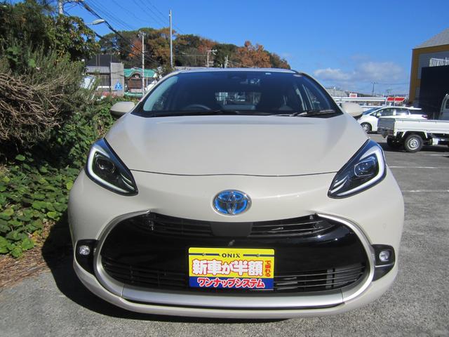 良好品 Toyota アクア 10月まで出品 国内自動車本体 Www Villanideluca Com