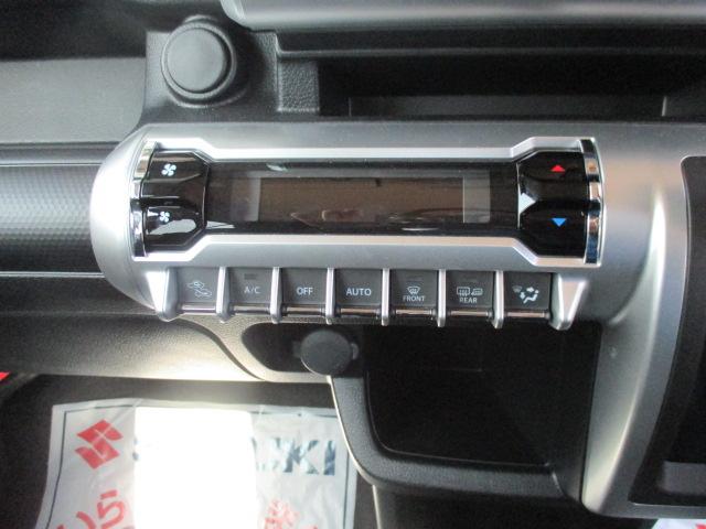 HYBRID MX(11枚目)