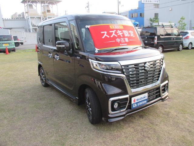 カスタム HYBRID XS(3枚目)