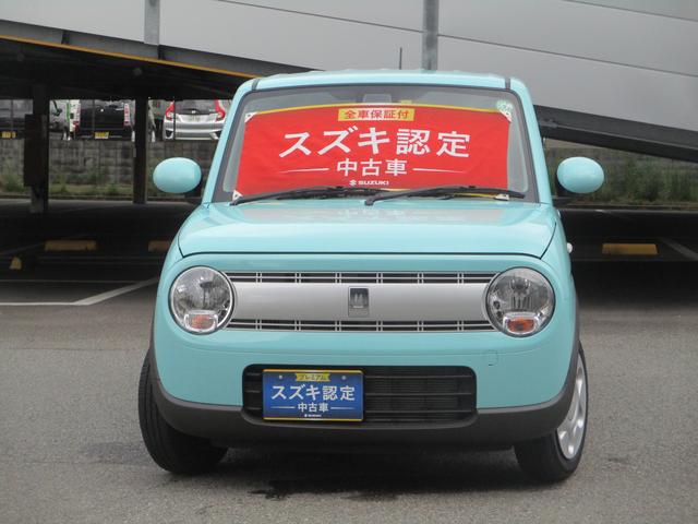 L 2型(2枚目)