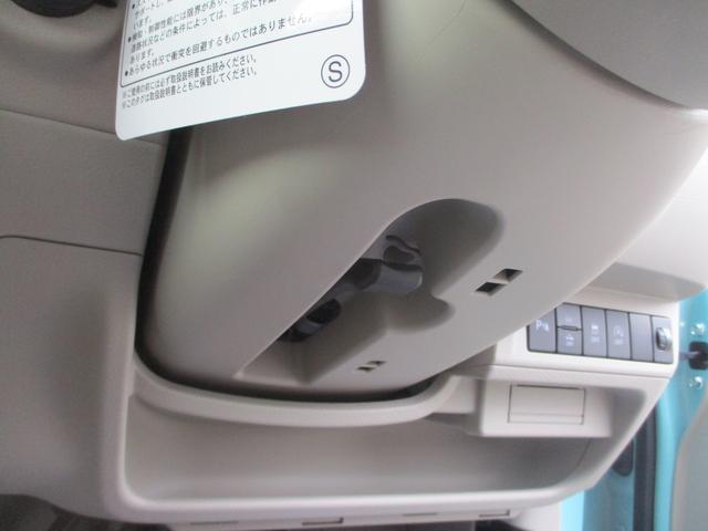 L 2型(31枚目)